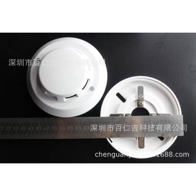 百1吉牌BRJ-3AL22BRJ-301A0V光电式烟感仁报警器电柜机0房机房专