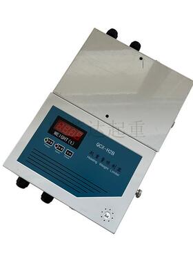 吨超载限制器QCX-H52B起重LTK量器行车限限制重器