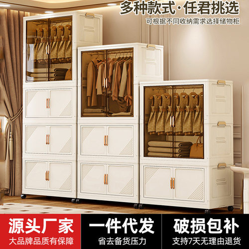 免安装儿童简易收纳衣柜