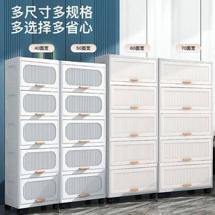 加高厨房储物柜夹缝收纳柜家用卫生间厕所缝隙柜子边柜窄置物架