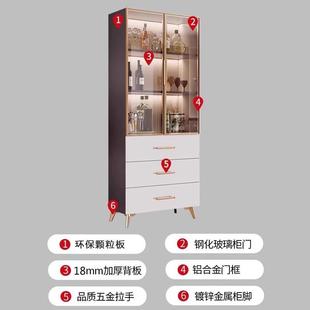H&实木酒柜一体靠墙现代简约客厅家用可定储物柜玻璃展示柜新