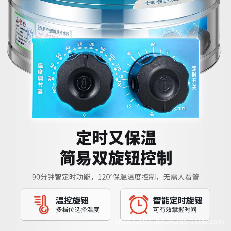 蒸饭桶商用小型蒸饭神器电蒸箱蒸饭机食堂蒸饭柜车饭店米饭煲