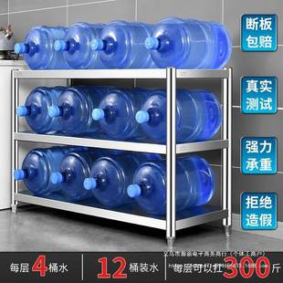 加厚货架家用橱柜 厨房置物架不绣钢落地多层收纳架菜不锈钢式