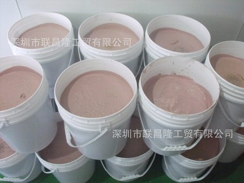 帕米莎干式塑胶研磨膏滚光油