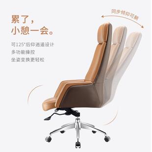 现代约老办板椅子久坐不累舒适转椅总裁办室公书2202A简房皮质商