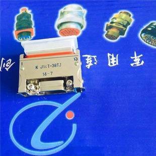 J線纜式 矩形連接器JF ZKB