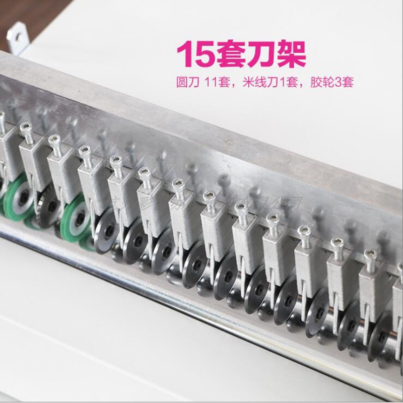 A3+电动划线机500立式不干胶划线机/滚切机/划虚线 压痕机