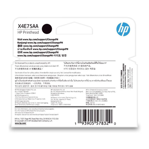 原装惠普X4E75AA打印头Tank508 511 518 519 531 538 618喷头墨盒