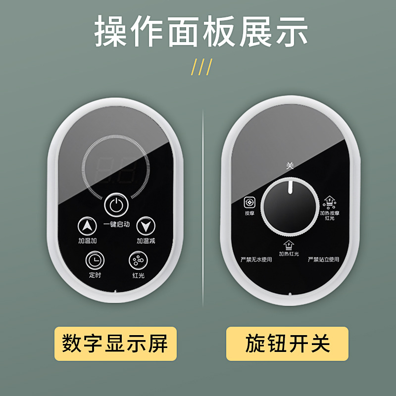 家用泡脚桶全自动恒温加热足浴盆电动足浴机足浴器健康养生泡脚盆