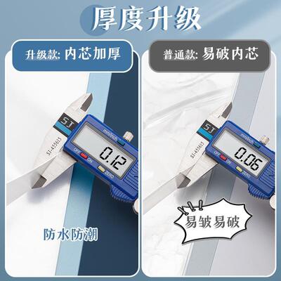 好货2 ring binder活页夹 a4 3 holes folder夹 looseleaf file文
