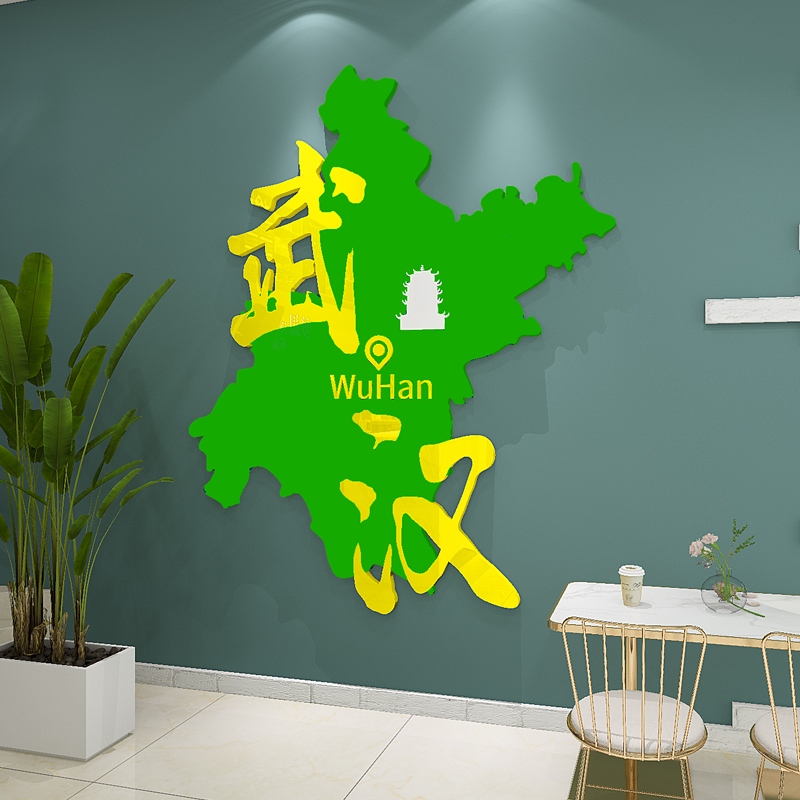 咖啡店厅馆墙面装饰糖水奶茶墙壁布置网红拍照区打卡背景贴纸挂画