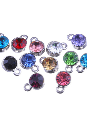 极速Juya 30PCS/Lot Wholesale 12 Color Colorful Crystal Charm
