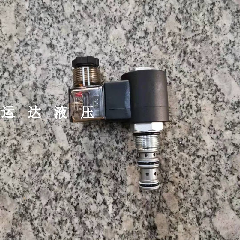 二位三通电磁阀  环卫车多路阀电磁阀  DC24V DC12V 08-3C