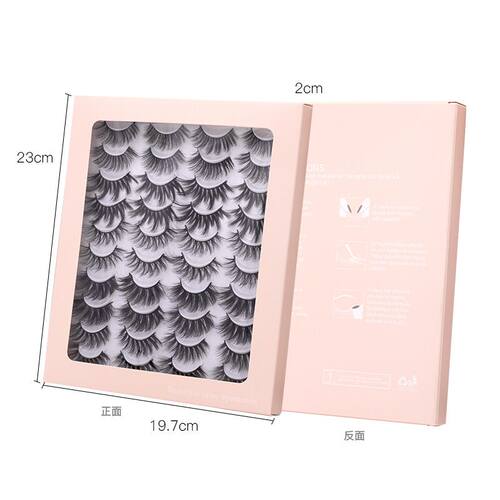 好货20 Pairs  False Eyelashes Fluffy  Thick Handmade Eyelash