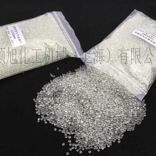 极速实验用玻璃珠化验室用玻璃珠砂磨珠强化玻璃珠分散砂磨专用玻