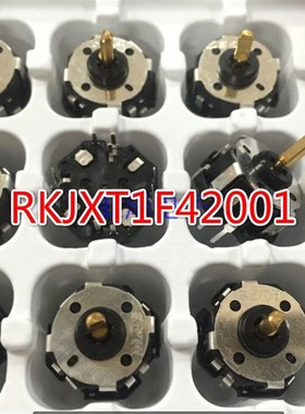 (10PCS)(20PCS)(50PCS) RKJXT1F42001 multifunction plus four