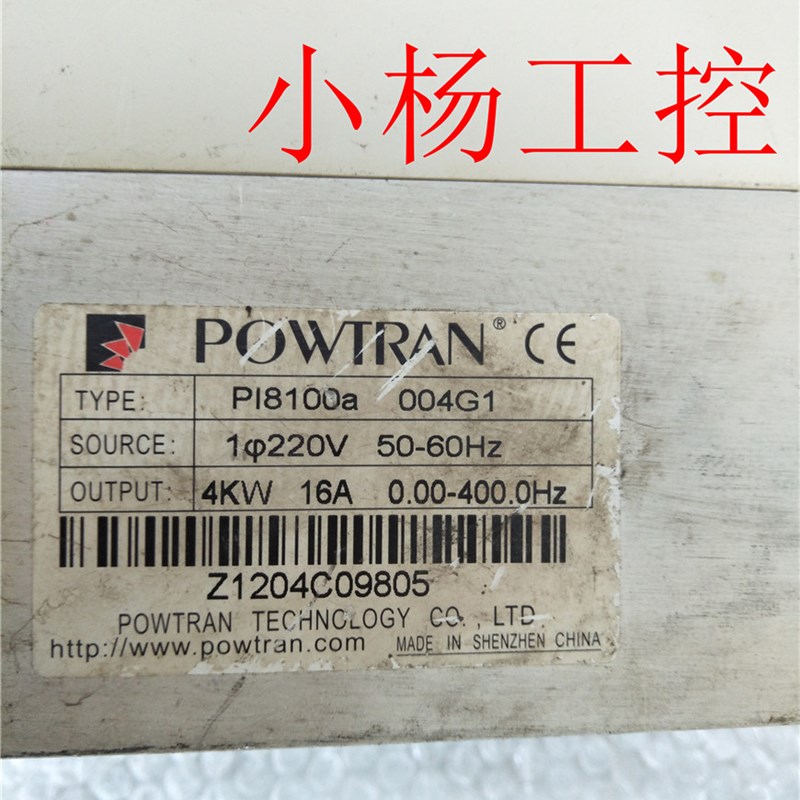 拆机变频器PI8100A 004G1 4kw220v现货测试包好 质量保证