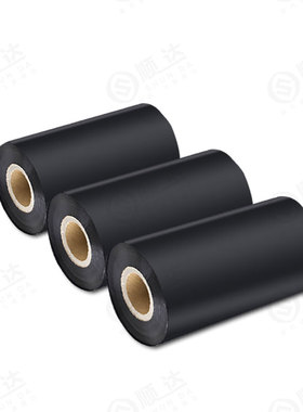 厂家进口全树脂基碳带条码列印机色带110mm*300m标签碳带50 60708