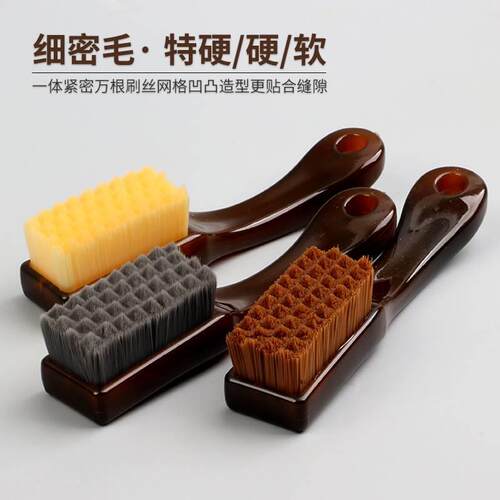 极速文玩刷子碳灰硼包浆软毛刷万毛刷核桃猴头金刚专用硬毛纳米刷