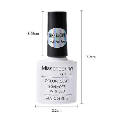 好货8ML Lem Perekat Foil Kuku Stiker Langit Berbintang Lem K