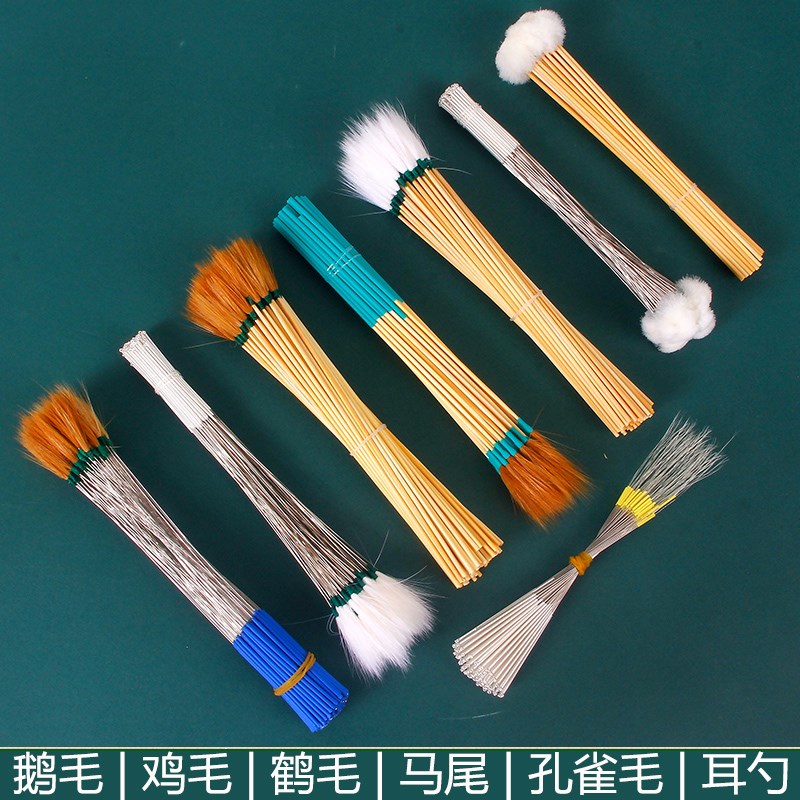 采耳毛毛银针鹅毛棒鸡毛棒马尾毛采耳工具高级掏耳朵专业孔雀羽毛