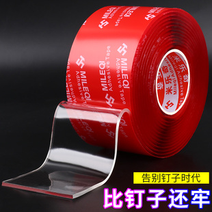 无痕钉挂画免打孔挂钩结婚照挂相框照片相册墙面固定神器免钉墙钉
