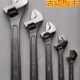 多功能活动扳手大开口活口万能活络扳手工具管钳6寸8寸10寸12寸