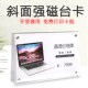 水晶台卡斜面强磁台签桌牌亚克力透明价签价格牌标价牌展示牌桌面