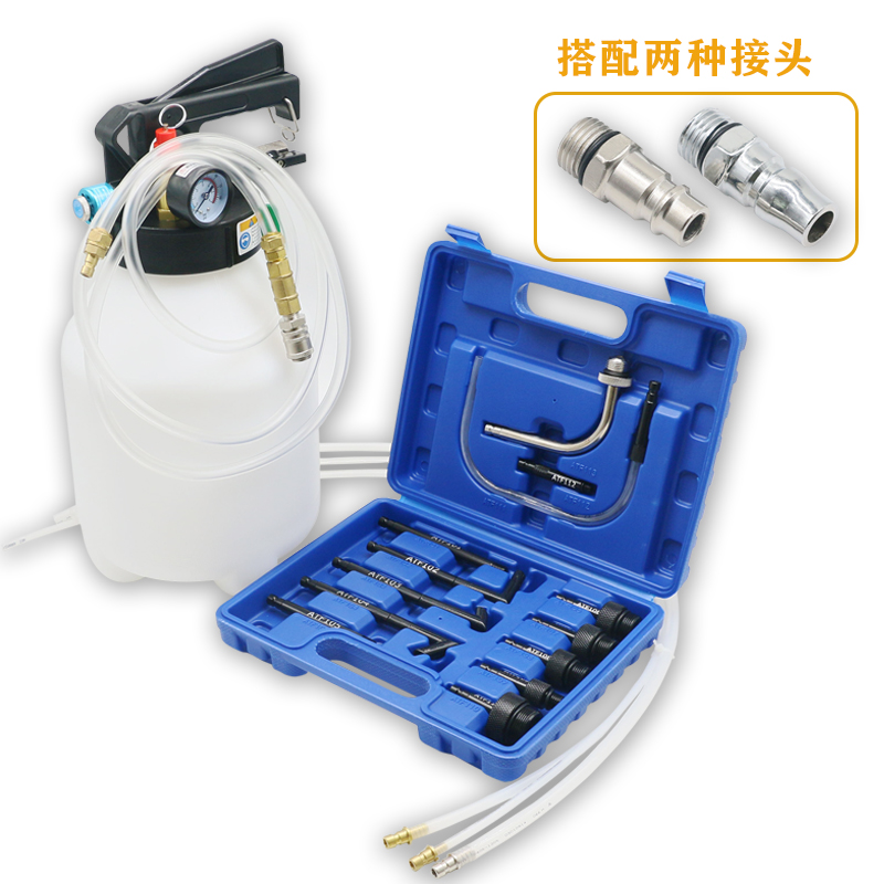 气动变速箱油加注工具更换机全合成自动波箱油加油机加注器换油机