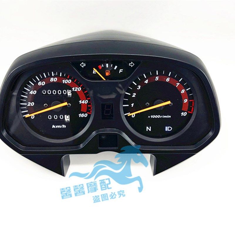 摩托车配件威领150仪表总成 里程表公里表码表 仪表壳