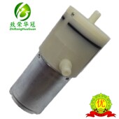 微型气泵370微型抽气泵微型充气泵4.5V6V12V24V增压泵微型真空泵