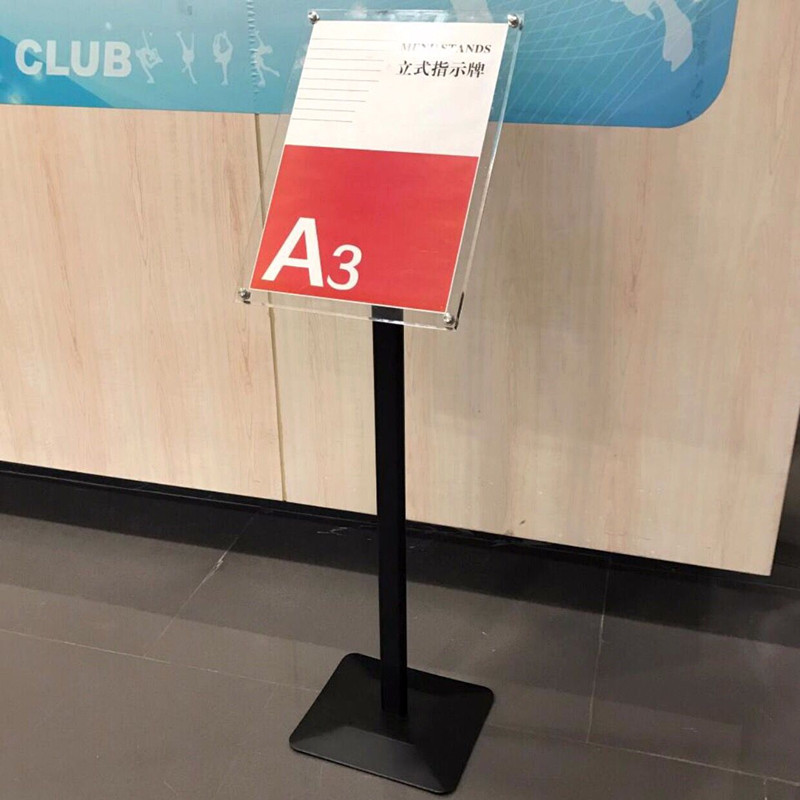 指示牌立式导向牌亚克力A3/A4立牌引导牌酒店指引牌广告水牌落地