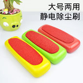 毛呢大衣除尘刷子 滚筒床刷 大号衣物双面静电刷 衣物干洗器