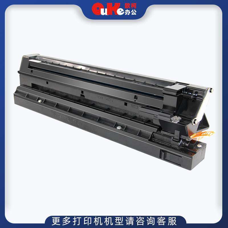 欧柯适用理光MP-1015套鼓MP1018 1115 1811 1911 2015 2018鼓组件
