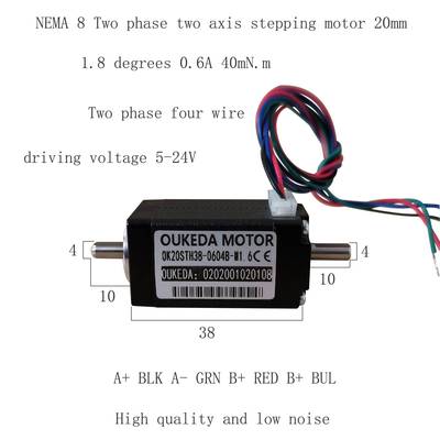 OK20STH38-0604B-M1.620双轴电机20双轴步进电机机身38NEMA8