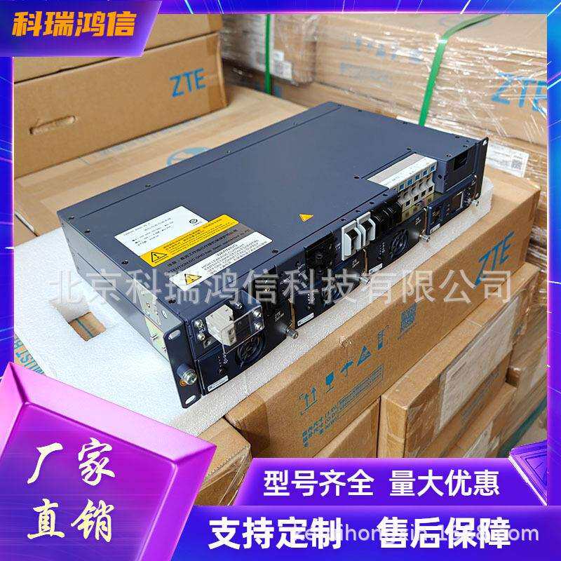 中兴ZXDU48B900V5.0嵌入式开关电源系统48V90A通信整流器OLT设备