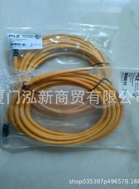 PILZ皮尔兹533151PSENcableM8-8sf,5m