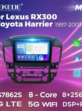 适用于LexusRX300ToyotaHarrier1997-2003智能车载安卓导航仪