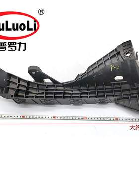 71240-31P-H00适用2023-2024款缤智XR-V炫威 前保险杠支架横梁 右