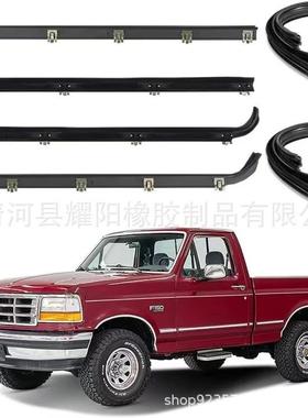 适用福特E7TZ1521452AE7TZ1521453AF2TZ1521456AF2TZ1521457A