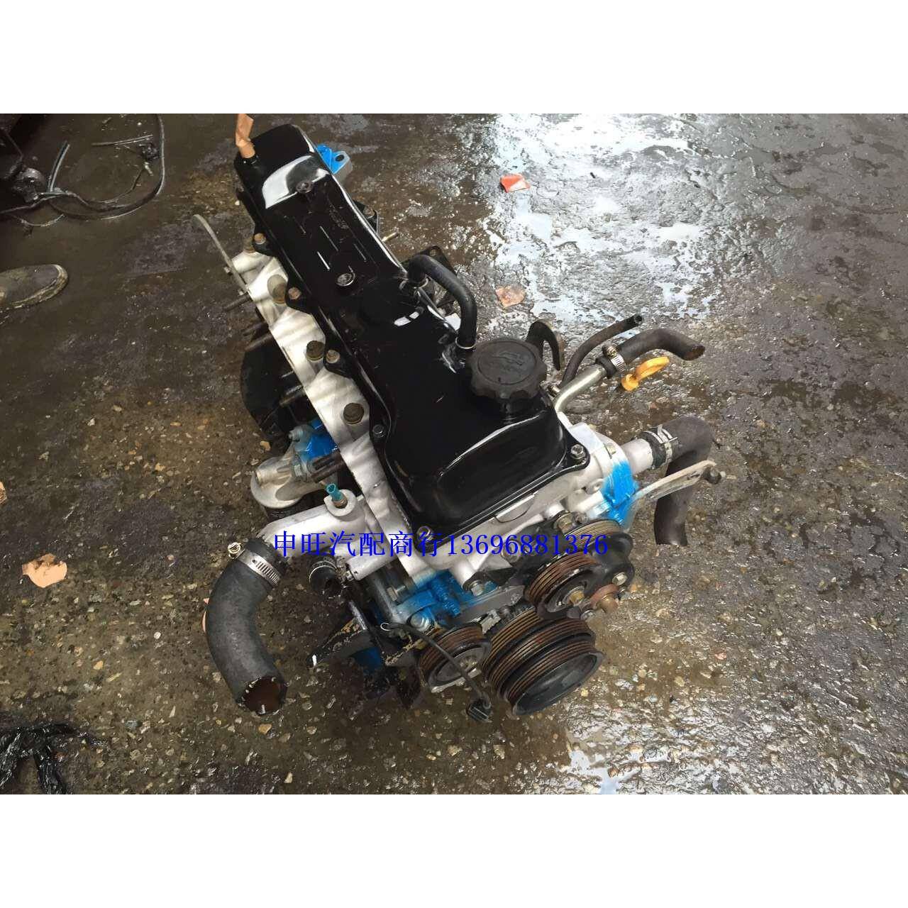 供应新光华晨4G20D4金杯轻客阁瑞斯4G22D4发动机