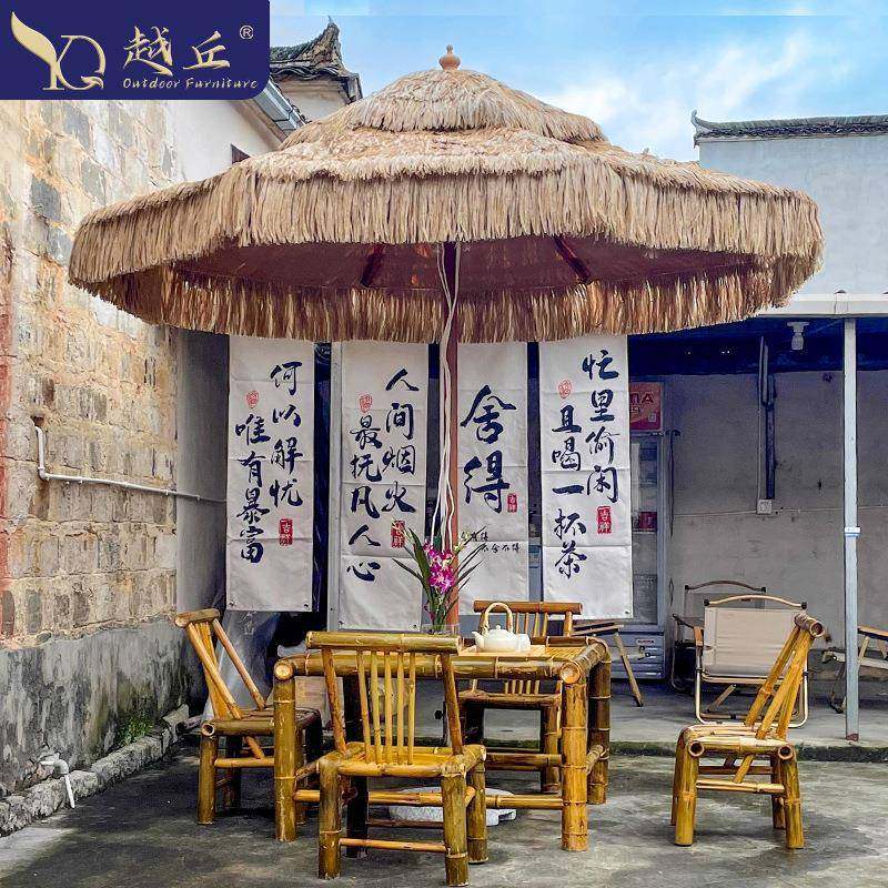 茅草伞户外遮阳伞商用太阳伞围炉煮茶户外伞庭院伞仿真稻草中柱伞,农机/农具/农膜,其它农用工具,淘宝优惠券,粉丝福利购,淘宝优惠卷