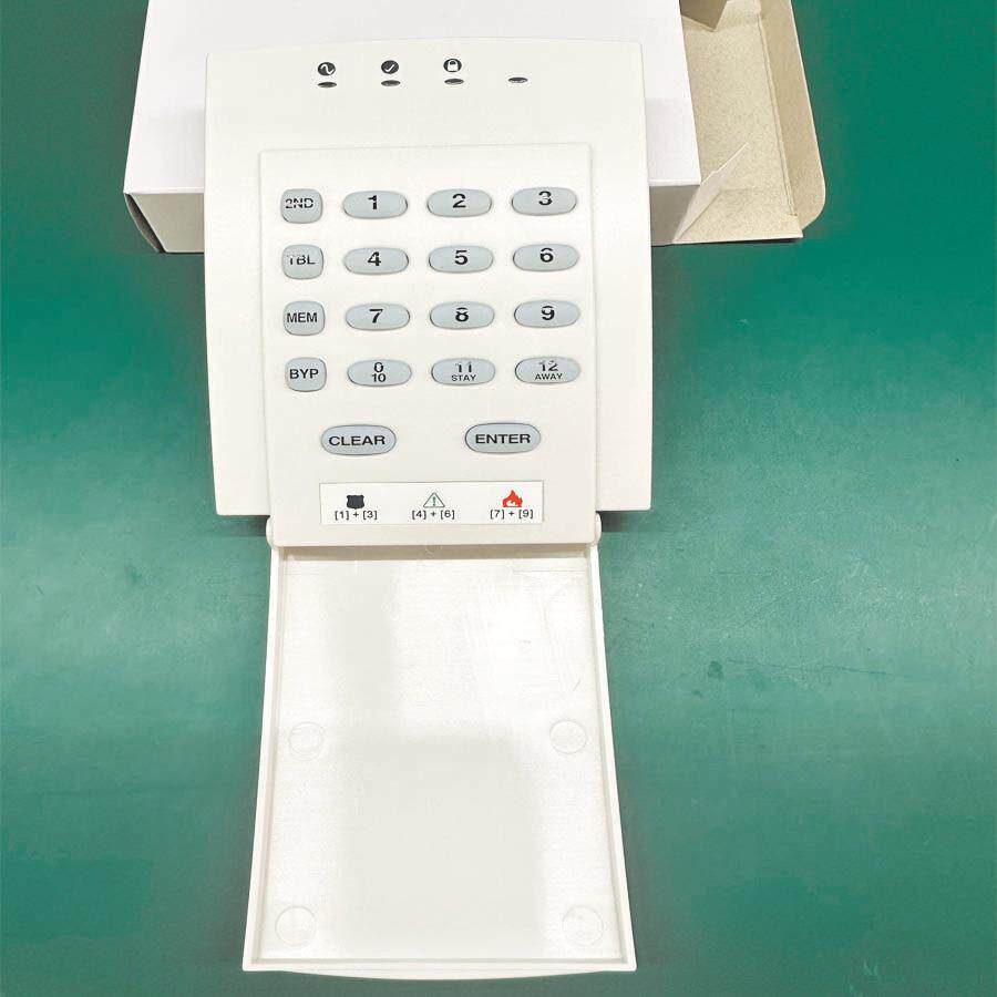 主机键盘防盗报警主机通用键盘报警器键盘铁盒主机键盘