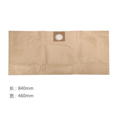 凯驰NT38NT38/1纸尘袋集尘袋纸袋过滤袋5个装适用于K-archer