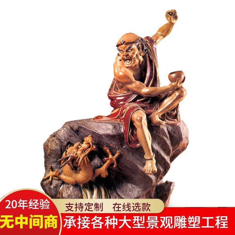 十八罗汉雕像佛学传统人物五百罗汉济公雕塑造像纯铜玻璃钢仿铜