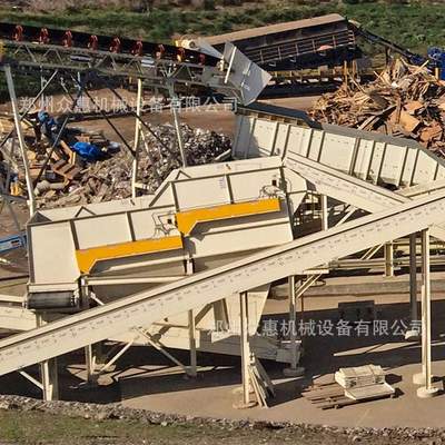 众惠装横垃圾分拣线生活垃圾风选生产设备建筑垃圾筛分机