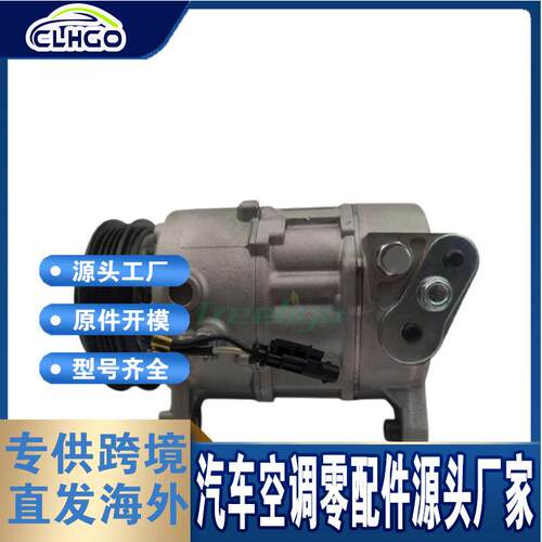 适用凯迪拉克Escalade2015-18压缩机842037158420371984317498