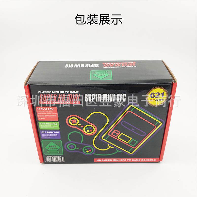SFC高清电视游戏机FC迷你怀旧8位HDMI游戏机内置821款经典游戏
