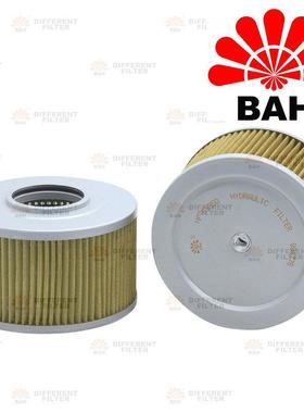 进口滤纸HF-55350液压吸油滤芯TYL6862