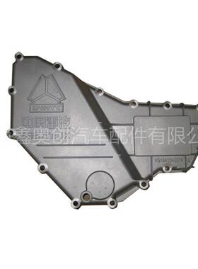 重汽汽车卡车配件豪沃A7陕汽德龙VG1540010014A机油冷却器盖